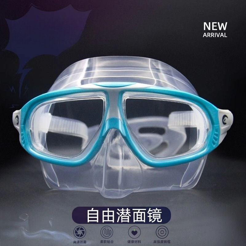 Professioneel freedivingmasker - Diving Mask recensie en prijs