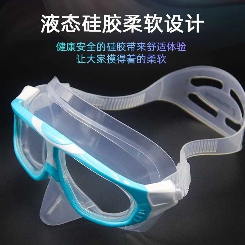 Professioneel freedivingmasker - Diving Mask recensie en prijs